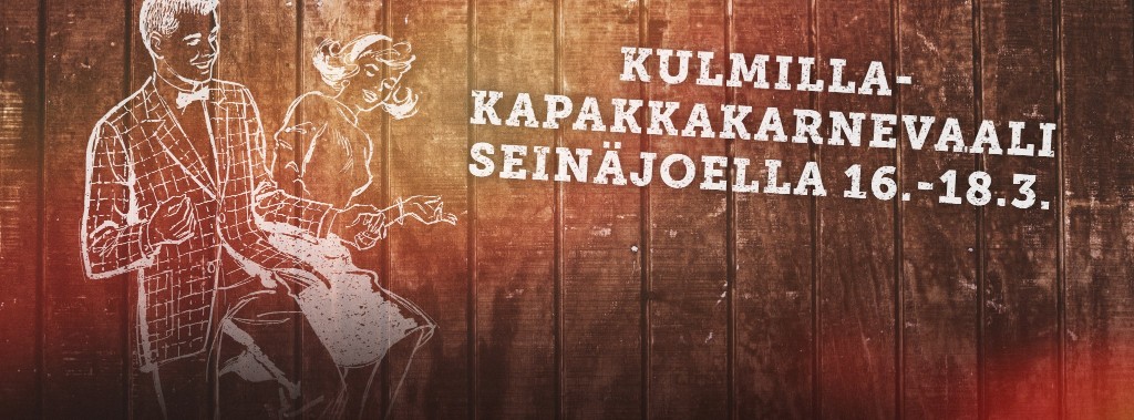 12366042_781839715275633_258971632471155925_o